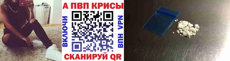 Где можно купить наркотики Усть-Катав Гашиш  МАРИХУАНА  Лсд 25  Мефедрон  АМФЕТАМИН 