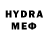 МЕФ кристаллы NEXON Dr