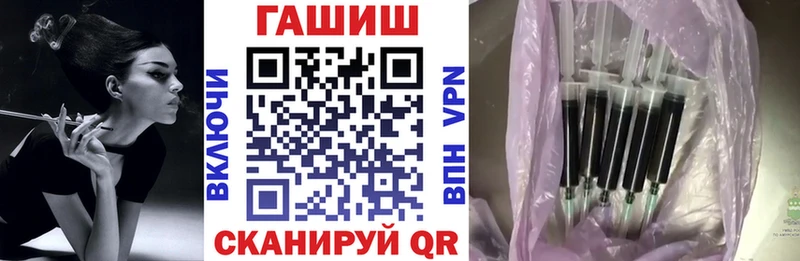 ОМГ ОМГ зеркало  Усть-Катав  ГАШ индика сатива 
