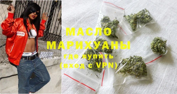 COCAINE Нефтекумск