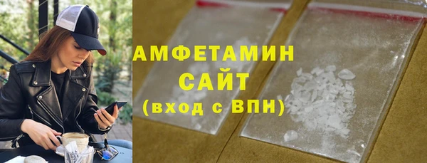 COCAINE Нефтекумск