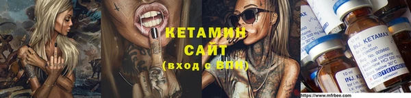 COCAINE Нефтекумск