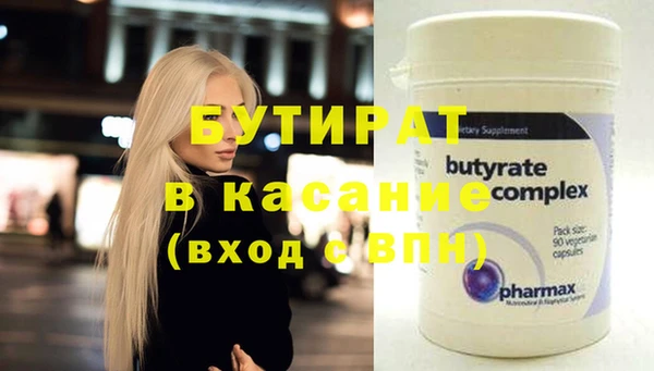 первитин Нея