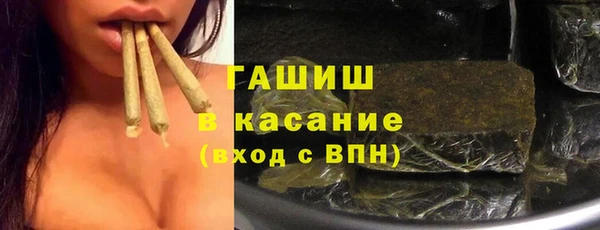 первитин Нея