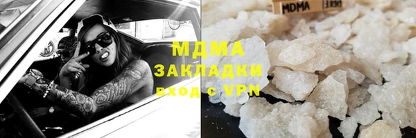 первитин Нея