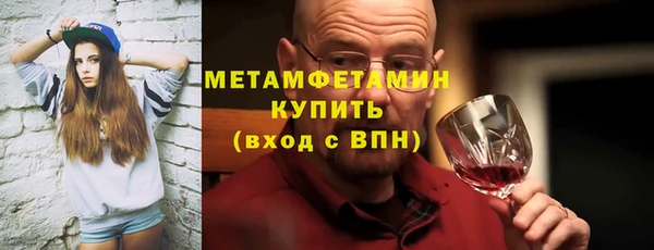 COCAINE Нефтекумск