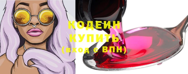 первитин Нея