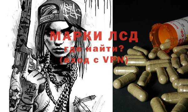 COCAINE Нефтекумск
