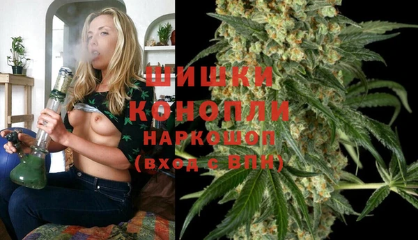 первитин Нея