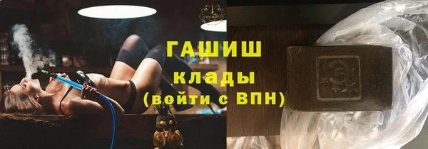 первитин Нея