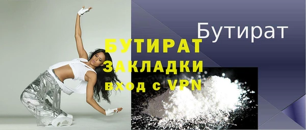 первитин Нея