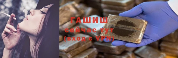 COCAINE Нефтекумск