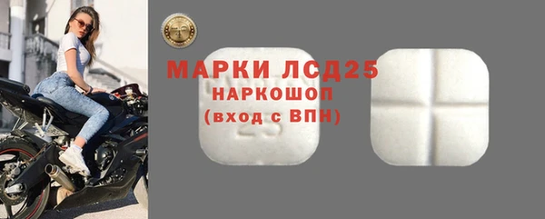 первитин Нея