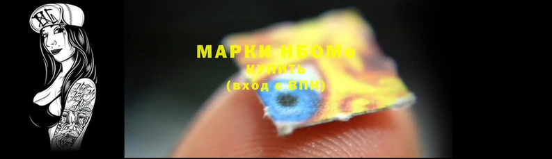 COCAINE Нефтекумск