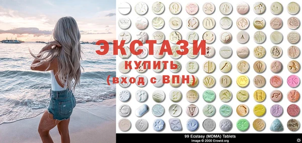 COCAINE Нефтекумск