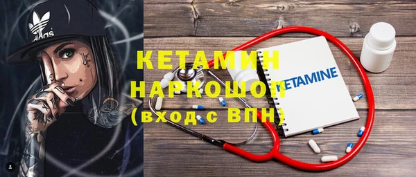 первитин Нея