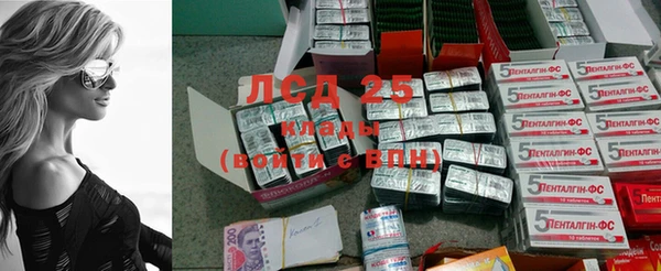 COCAINE Нефтекумск