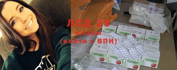 первитин Нея