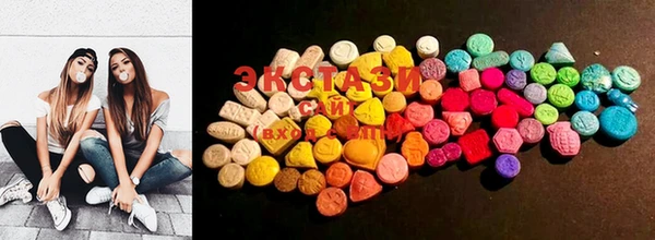 COCAINE Нефтекумск