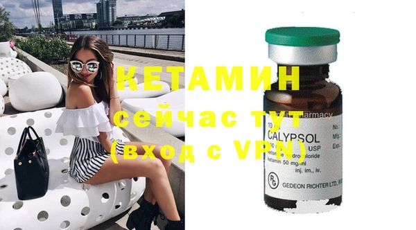 COCAINE Нефтекумск