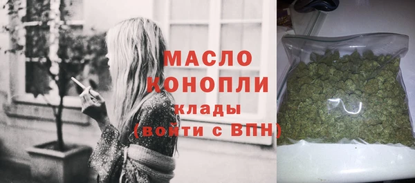 COCAINE Нефтекумск