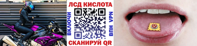 Марки N-bome 1500мкг  Усть-Катав 