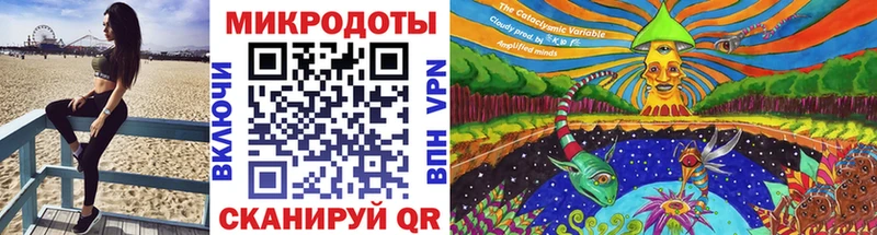 kraken онион  Усть-Катав  Галлюциногенные грибы мицелий  цены наркотик 