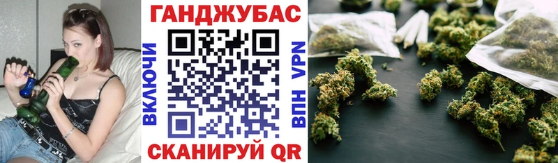 Бошки марихуана VHQ  MEGA ТОР  Усть-Катав 